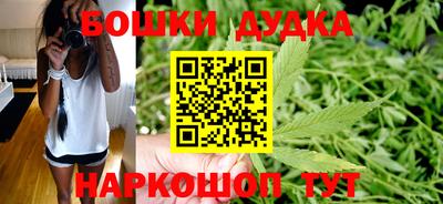 хмурый Заволжье