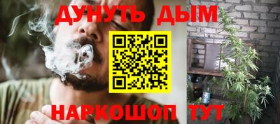 гидропоника Абинск