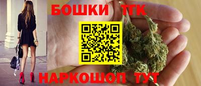 дживик Заводоуковск