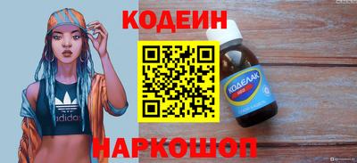 дживик Заводоуковск