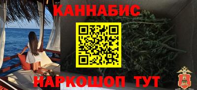 MESCALINE Жуковский