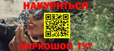 хмурый Заволжье