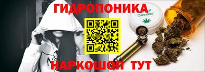 MESCALINE Жуковский