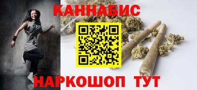 мяу мяу мука Аргун