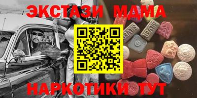 хмурый Заволжье
