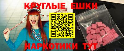 хмурый Заволжье
