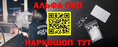 мяу мяу мука Аргун