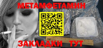 хмурый Заволжье