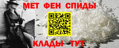 кокаин перу Ипатово