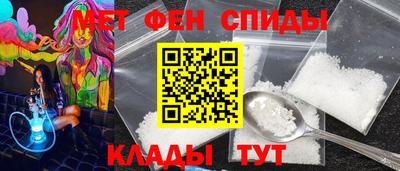 хмурый Заволжье