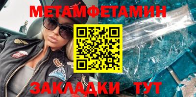 хмурый Заволжье