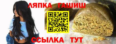 хмурый Заволжье