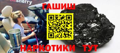 MESCALINE Жуковский