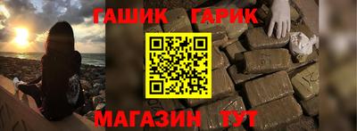дживик Заводоуковск