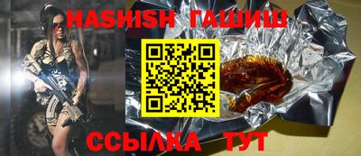 мет Апрелевка