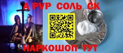 хмурый Заволжье