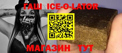 дживик Заводоуковск