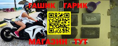 кокаин перу Ипатово