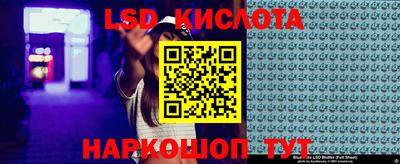 хмурый Заволжье