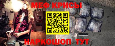 дживик Заводоуковск