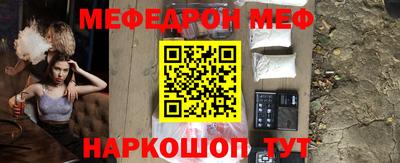 дживик Заводоуковск