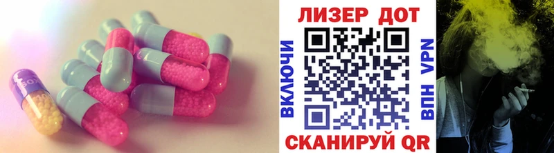 MEGA tor  Избербаш  ЛСД экстази ecstasy 