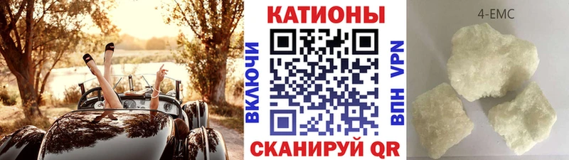 МЯУ-МЯУ VHQ  гидра ТОР  Избербаш 