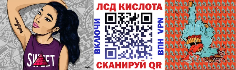 Марки NBOMe 1,8мг  Избербаш 