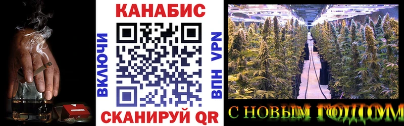 blacksprut маркетплейс  Избербаш  Марихуана гибрид 