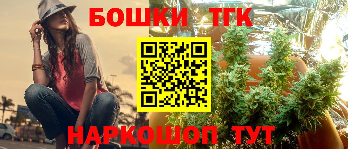 Каннабис индика  Конопля Ganja  Каннабис SATIVA & INDICA  Конопля White Widow  Избербаш 